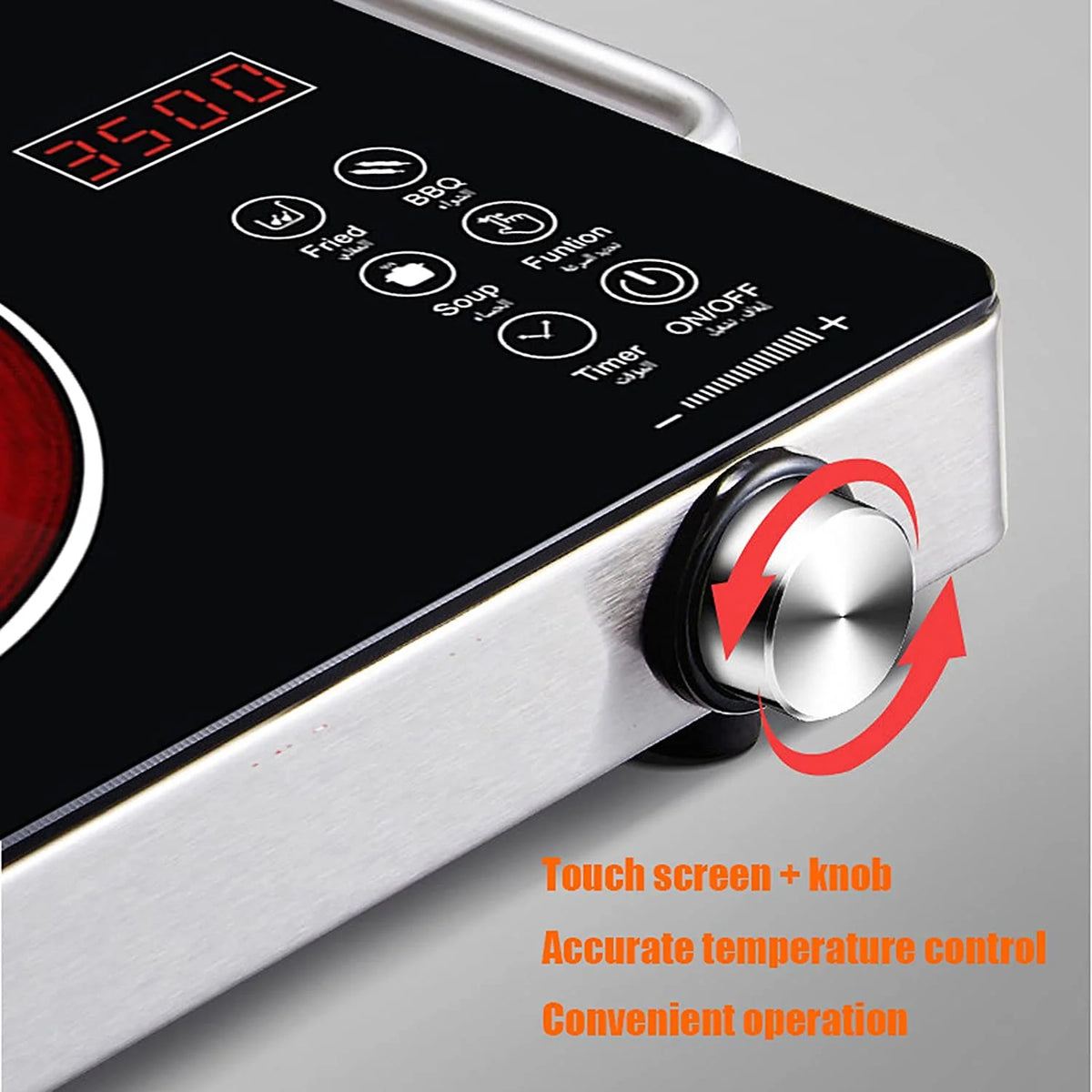 Portable Induction Cooktop 3500W Countertop Burner B1239