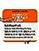 Mandarin Orange Soda, 12 fl oz (24 Glass Bottles) E53430