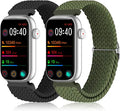 2 Pack Stretchy 16mm Braided Nylon Bands A679