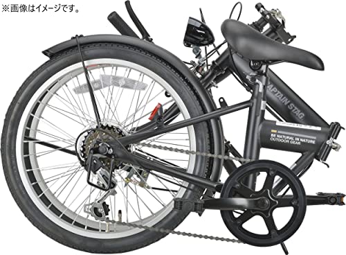 20 Inches LED Auto Light Folding Bicycle Y52692