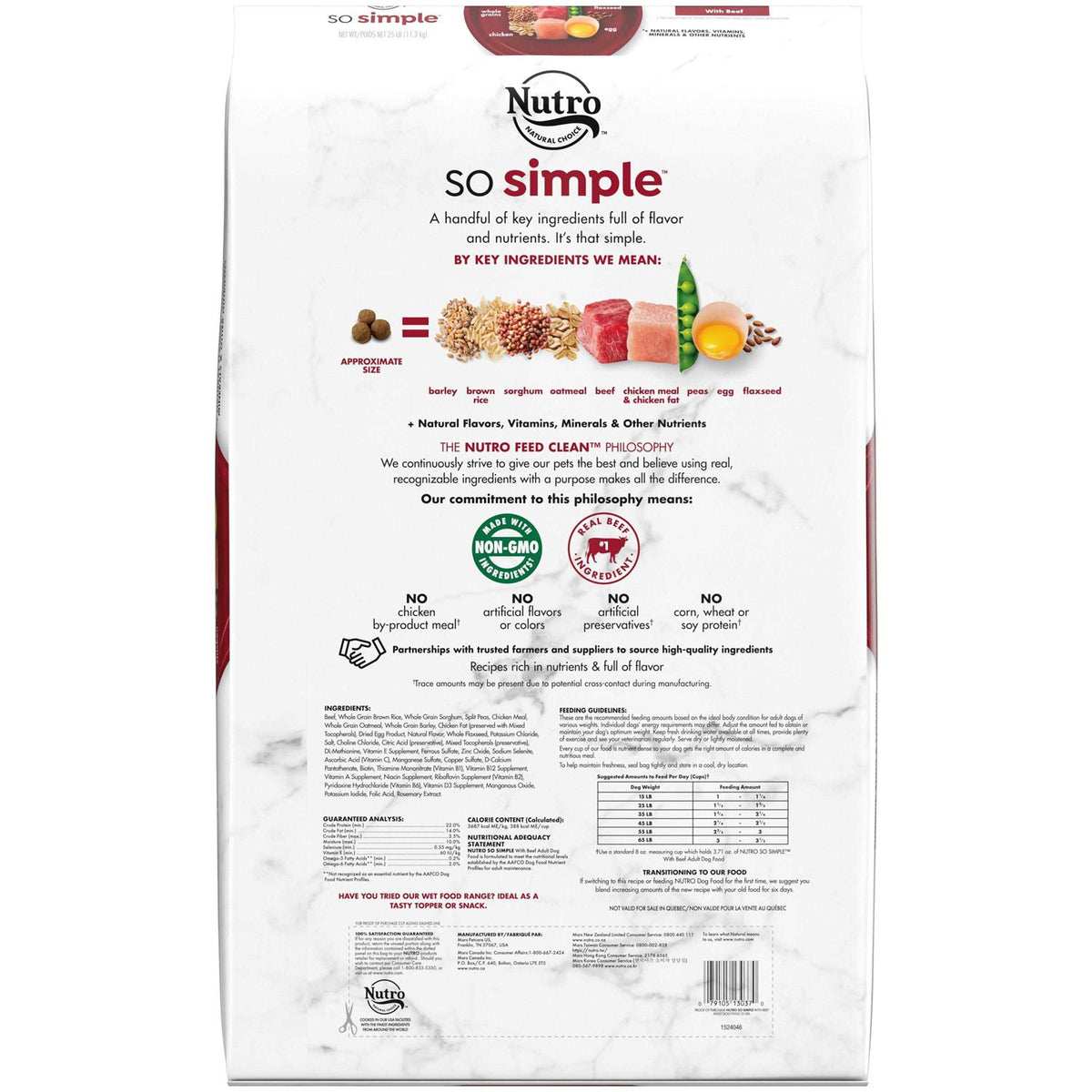 Beef Adult Dry Dog Food D173904