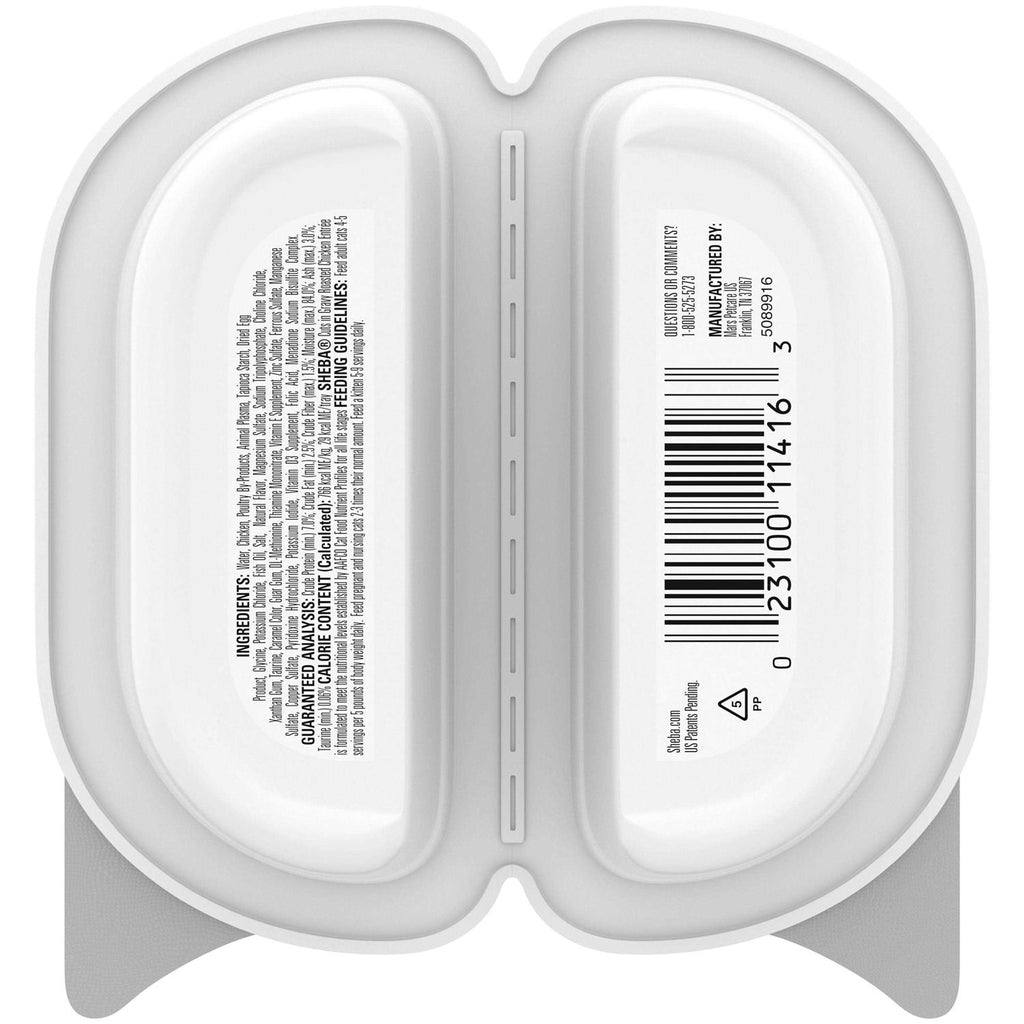 Roasted Chicken Gravy Wet Cat Food A7765