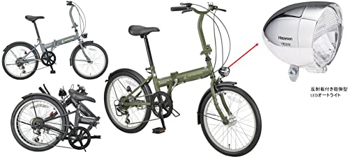 20 Inches LED Auto Light Folding Bicycle Y52692
