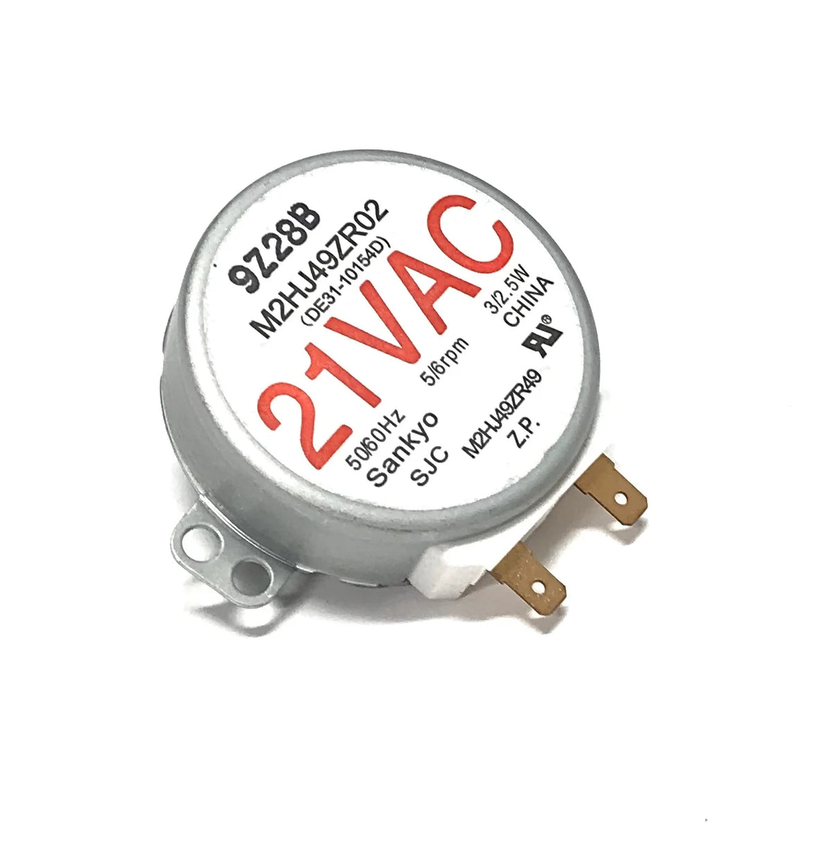Microwave Synchronous Motor P833888