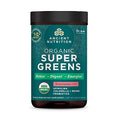 Organic Watermelon Supergreens 8.82 OZ F478