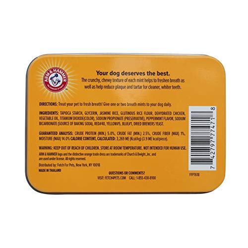 Chicken Flavor Dental Mints for Dogs, 40 Count A135627