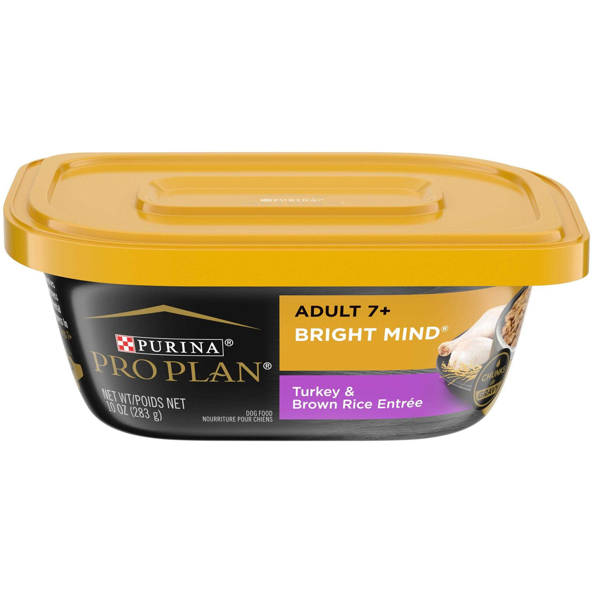 Brown Rice Entree Wet Dog Food U154