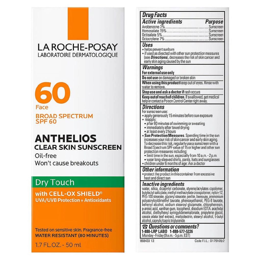 Oil-Free SPF 60 Sunscreen S49592