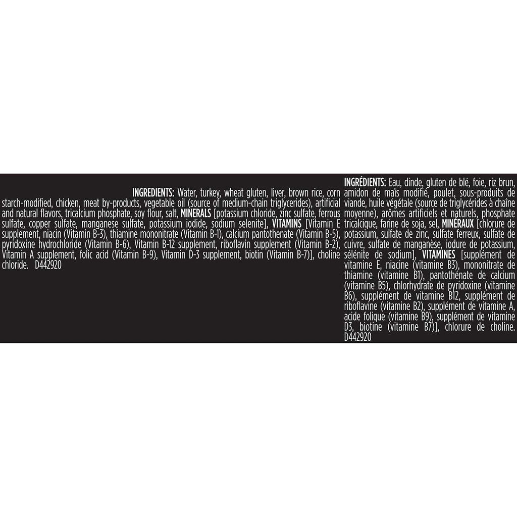 Brown Rice Entree Wet Dog Food U154