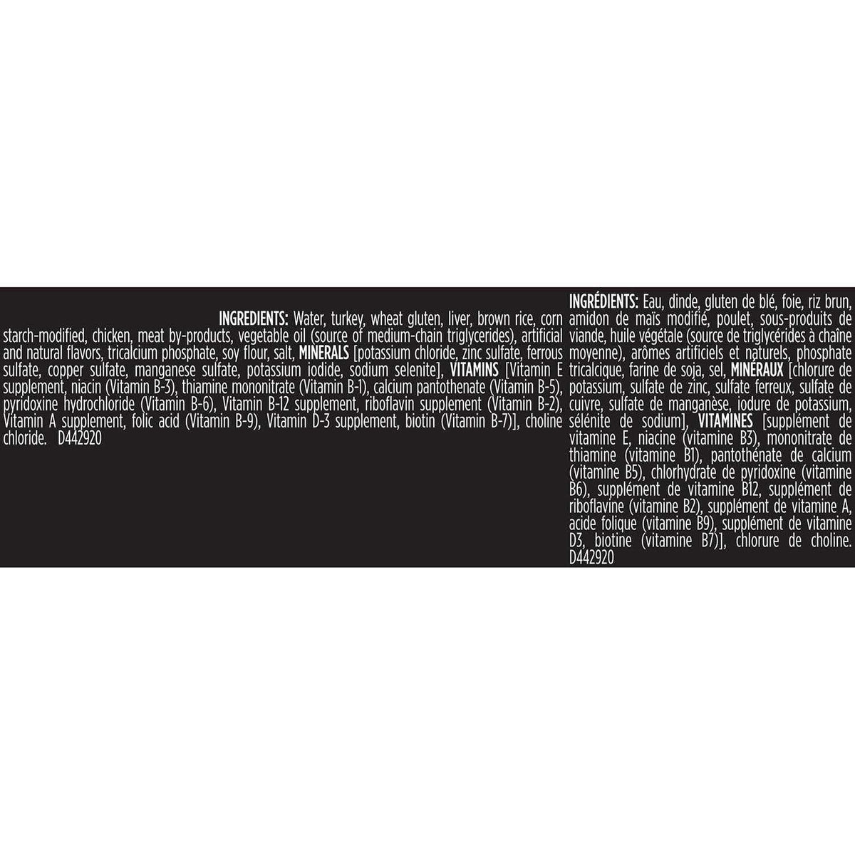 Brown Rice Entree Wet Dog Food U154