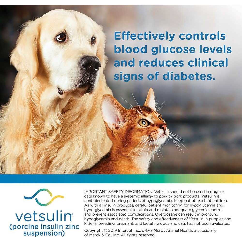 Vetsulin Rx U622326