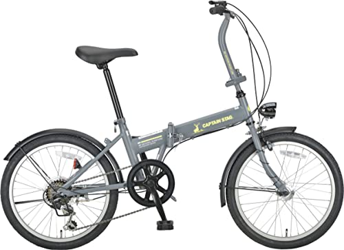 20 Inches LED Auto Light Folding Bicycle Y52692