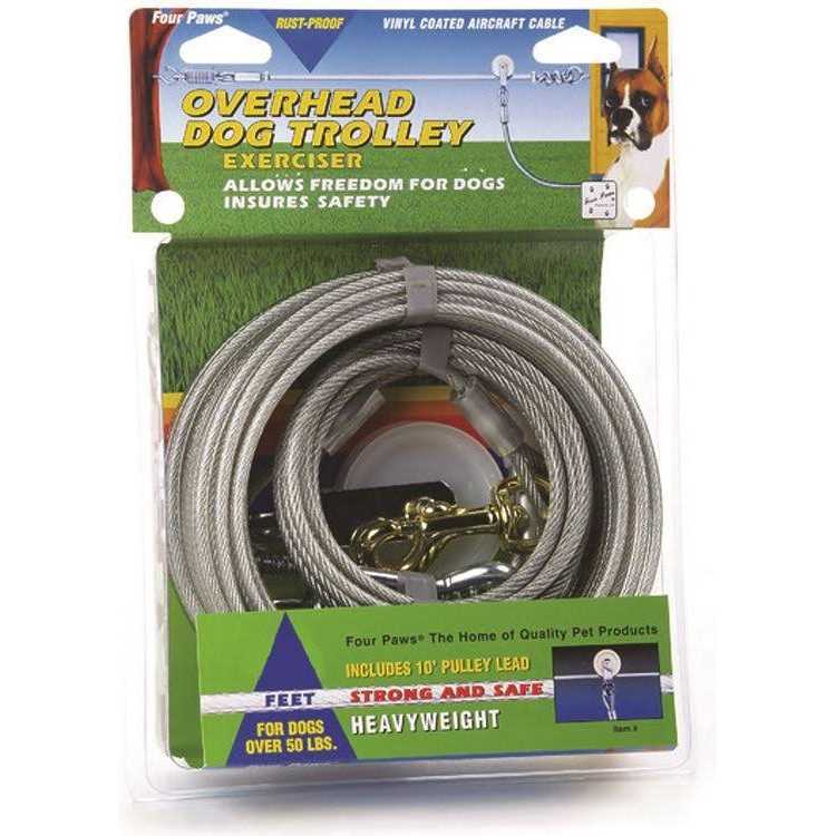 Pet Trolley Exerciser R146