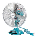 8 inch 3-Speed Metal Oscillation Table Fan E41504