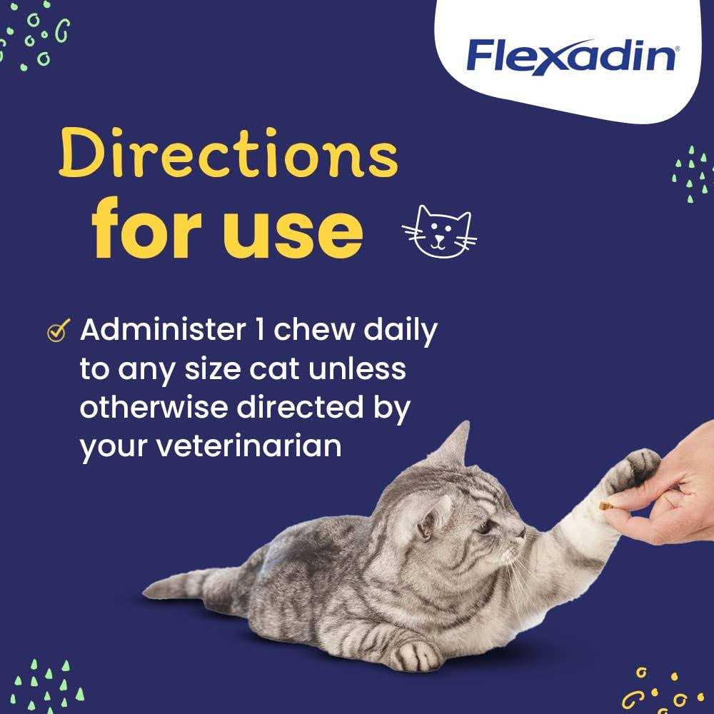 Cat Joint Supplement Chews with UC-II Q6521