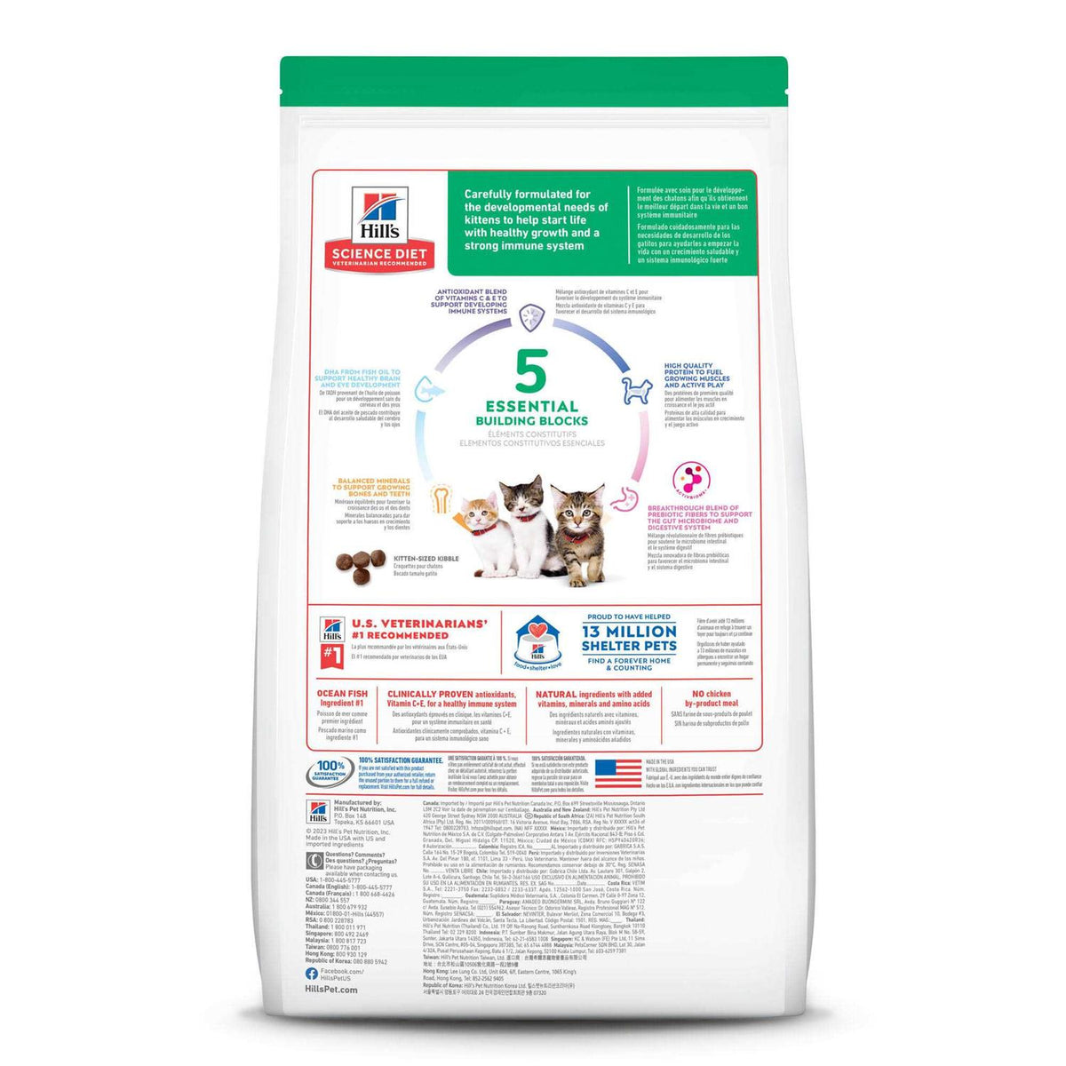 Dry Cat Food D712