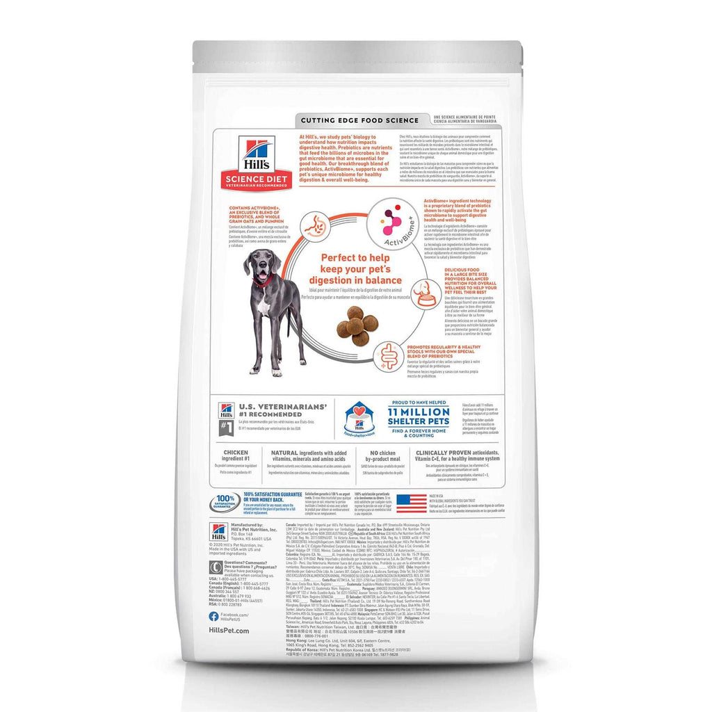 Chicken Dry Dog Food F4647